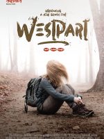 Call Me by Your Name