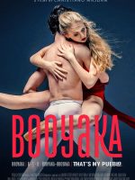 Red Mountain: A Novel (Red Mountain Chronicles Book 1)